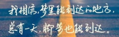 dnf私服